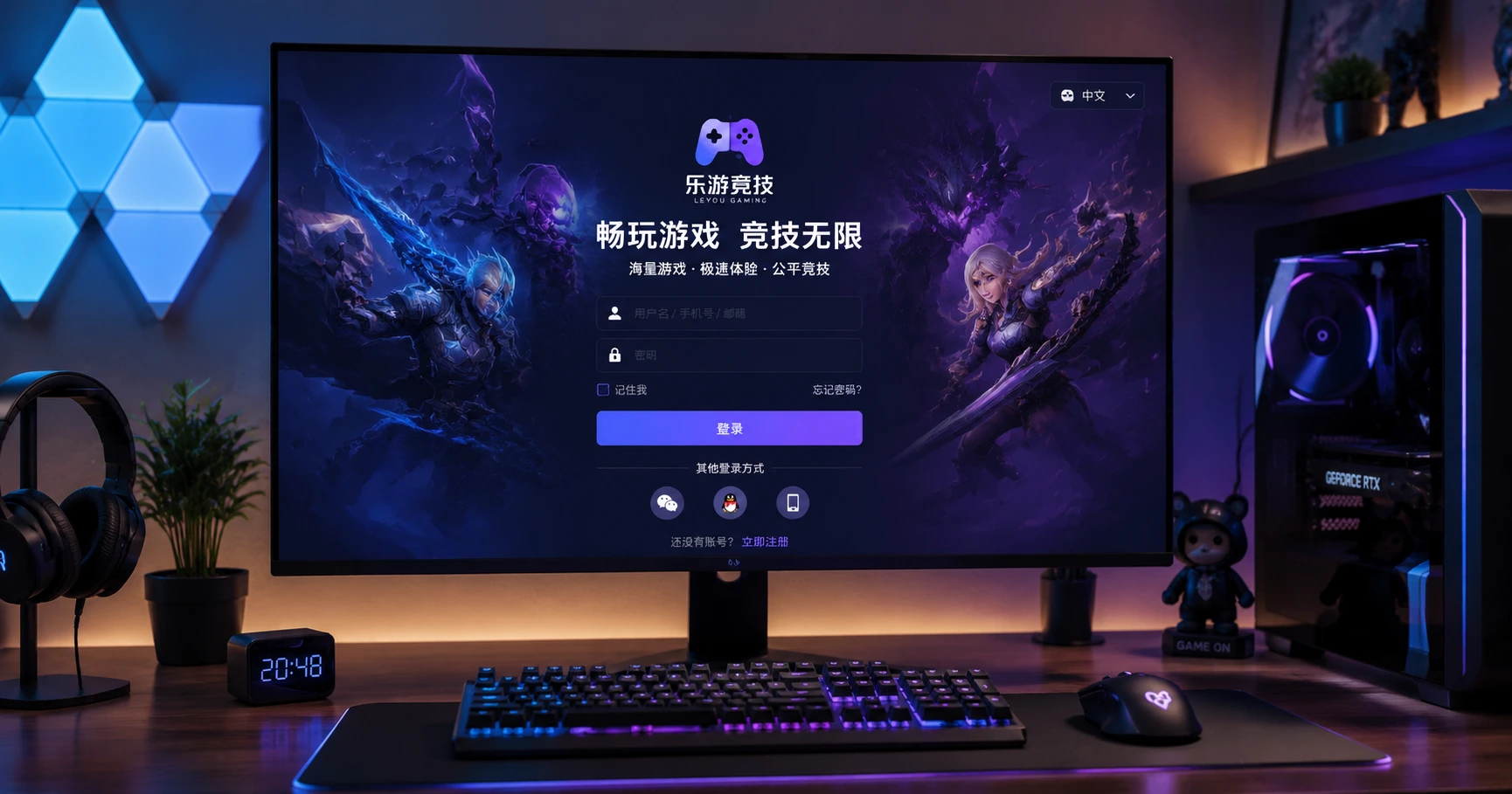 How to Access jili77 free 77 login and Enjoy Gaming Convenience - image 1